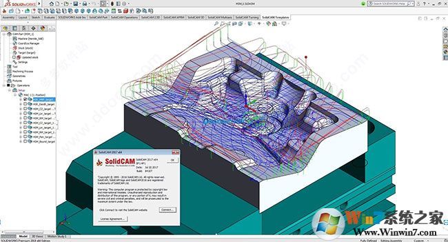 SolidWorks2017破解版_SolidWorks2017(機(jī)械設(shè)計(jì))綠色破解版