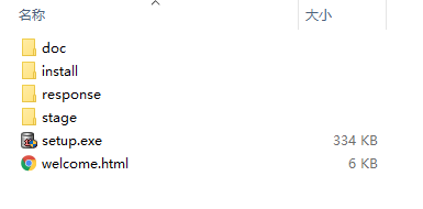 Oracle Database 11g Release 2數(shù)據(jù)庫(kù)64位Windows版