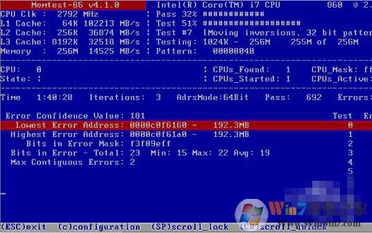 MemTest86中文版下載|MemTest86(32位內(nèi)存檢測(cè)工具)v8.1綠色版