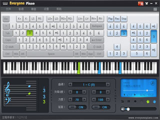 Everyone Piano下載_鍵盤彈鋼琴(Everyone Piano)v2.3.4.14精簡版