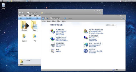 Win7蘋果美化包下載|Win7蘋果MAC主題美化包最新版