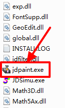 JDPaint精雕軟件5.5完整破解版