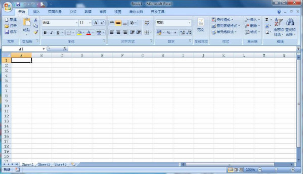 office2007軟件