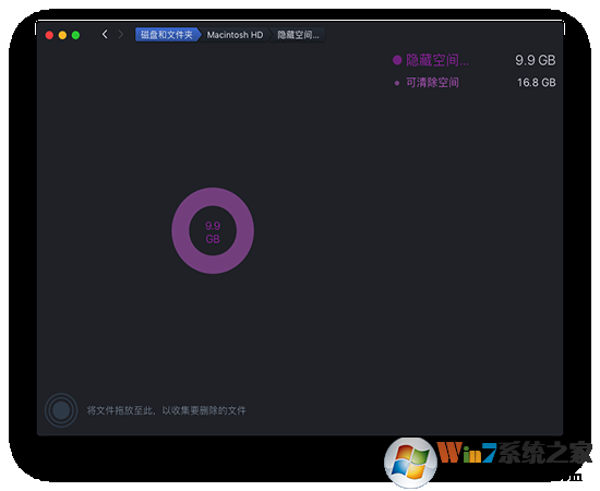 daisydisk for mac 破解版_DaisyDisk磁盤(pán)清理工具