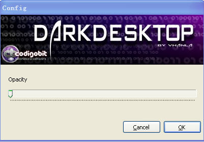 DarkDesktop電腦屏幕亮度調(diào)節(jié)軟件 V1.2綠色版