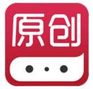 原創(chuàng)書(shū)殿(手機(jī)閱讀軟件) V2.0安卓版