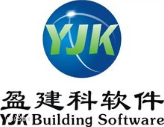 盈建科(YJK)軟件下載|盈建科建筑結(jié)構(gòu)設(shè)計軟件 V1.8.2.1官方免費(fèi)版