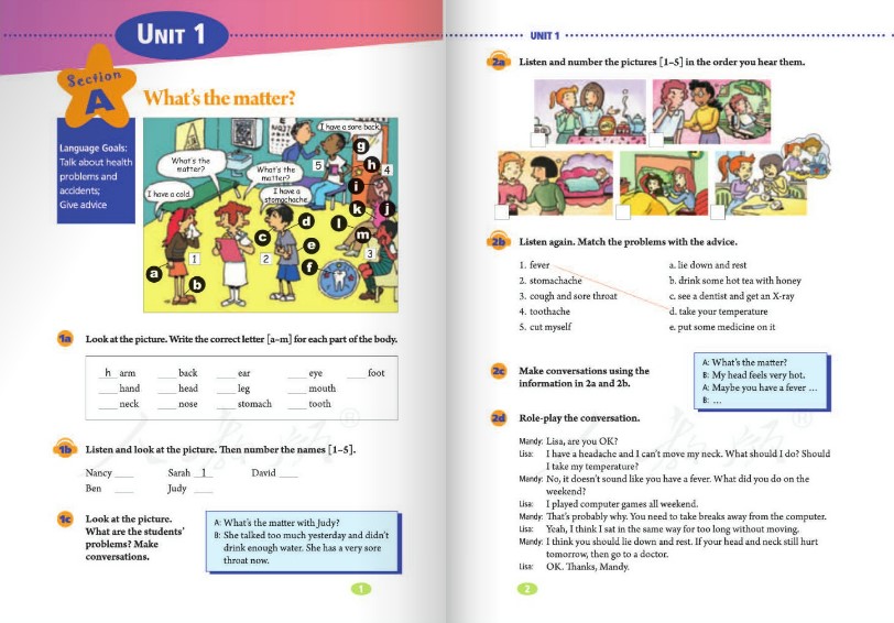 八年級(jí)下冊英語書人教版電子課本(PDF高清版)