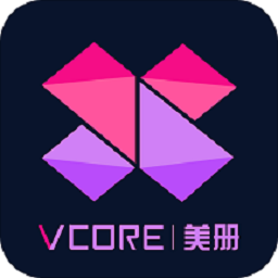 美冊(cè)視頻制作軟件下載|美冊(cè)視頻編輯剪輯制作APP V3.9.0安卓版