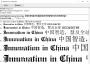 哥特字體下載_KingsCross哥特風(fēng)格字體免費版