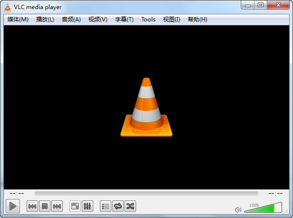 VLC Media Player下載|VLC多媒體播放器 V4.0.0 3中文版