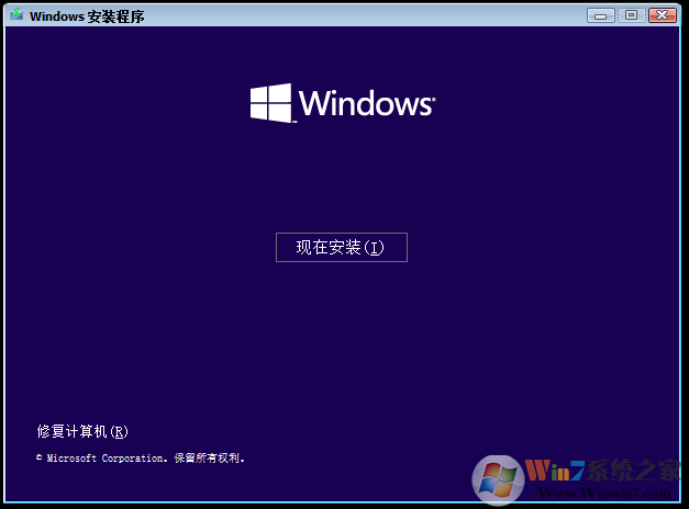 Win11中文版鏡像下載|Win11系統(tǒng)鏡像64位官方原版簡體中文版