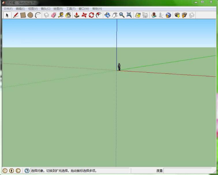 草圖大師破解版下載|SketchUp(草圖大師) V5.0免費中文版