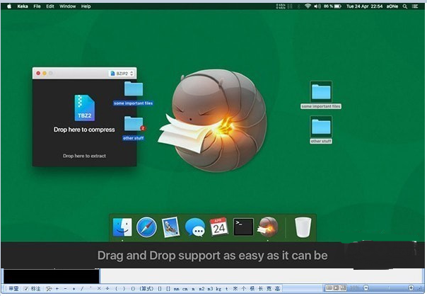 Keka Mac版下載|Keka壓縮文件管理器 V1.2.15蘋果版