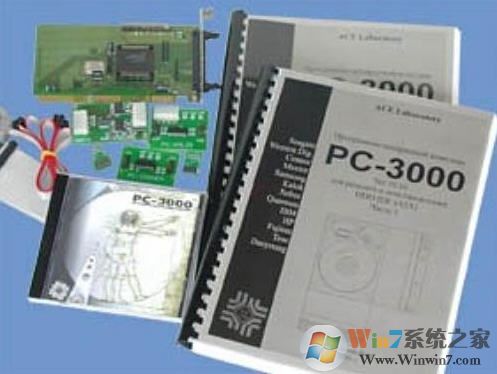 PC3000破解版下載|PC3000(硬盤修復(fù)工具) V14無限制版(含中文教程)