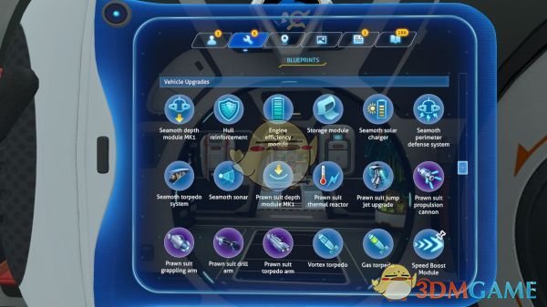 《深海迷航》海蛾號增強(qiáng)MOD