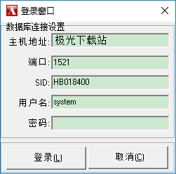 oracle 10g軟件