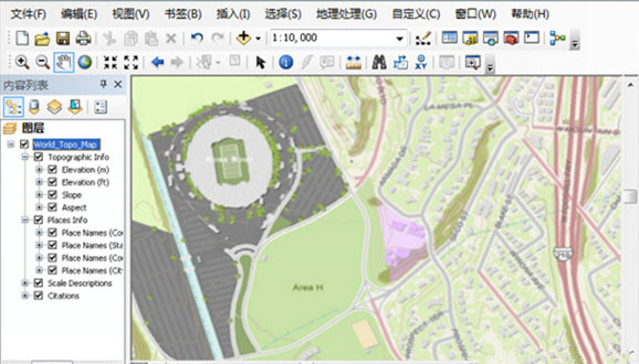 ArcMap地圖制作軟件 v12.5綠色版