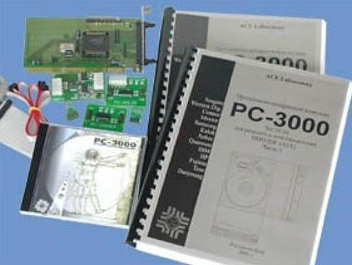 PC3000硬盤(pán)修復(fù)工具 V14免費(fèi)版