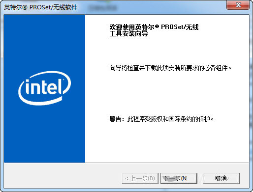 Windows10專業(yè)版藍牙驅(qū)動