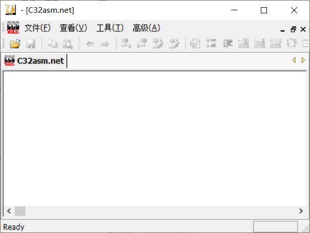 C32ASM(反匯編軟件) V2.0.1綠色版