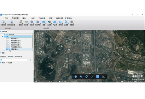 LocaSpaceViewer圖新地球64位 V4.4.8.0電腦版