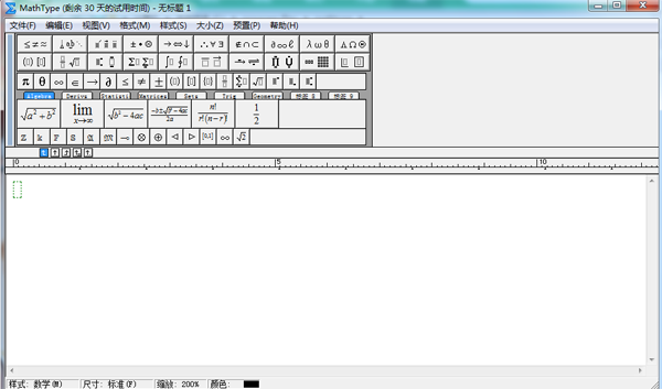 強(qiáng)大的數(shù)學(xué)公式編輯器 V7.4.4.516免費(fèi)版