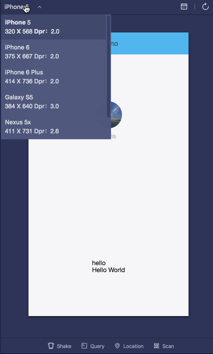 螞蟻開(kāi)發(fā)者工具 V0.32.3