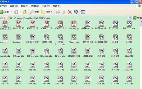 CAD軟件字體庫(2690種字體) 免費版