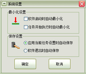 無敵點擊狗動作模擬器 V8.1免費版