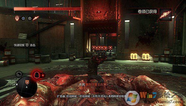 Prototype 2虐殺原形2免安裝中文版