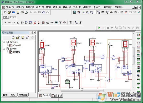 Multisim