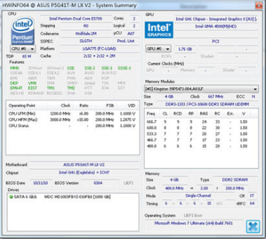 HWiNFO64電腦硬件檢測(cè)工具 V7.07.4510免費(fèi)版