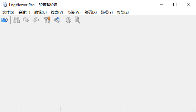 日志分析工具Logviewer pro V2.2.0中文破解版