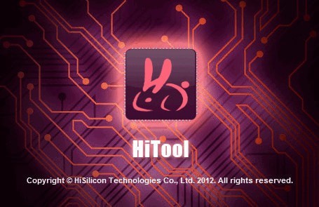 海思燒錄工具(HiTool) v5.3.12官方版