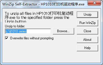 HP1010噴墨打印機驅(qū)動