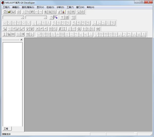 三菱PLC編程軟件(附序列號(hào)) V8.86免費(fèi)中文版