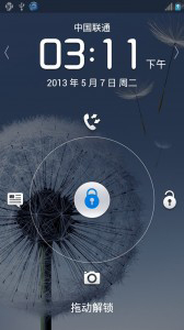 刷機(jī)大師 V4.1.9.21144