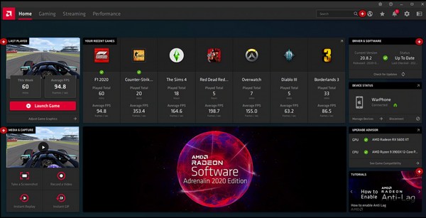AMD 21.2.1驅(qū)動(dòng)