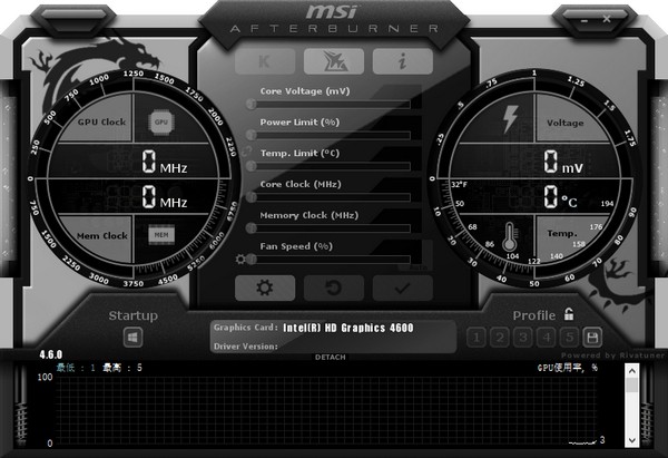 微星小飛機(超簡單顯卡超頻工具) V6.5官方版