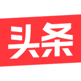 今日頭條手機(jī)客戶端