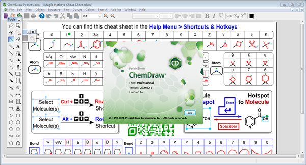 ChemDraw化學(xué)繪圖軟件 V20.0中文版