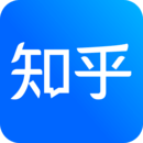 知乎手機(jī)問(wèn)答社區(qū)