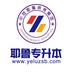 耶魯專(zhuān)升本官方版