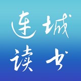 連城讀書手機(jī)版