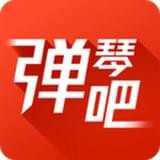 蛐蛐鋼琴網(wǎng)官方版