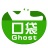 口袋Ghost一鍵備份還原軟件 V1.1.13.8免費(fèi)版