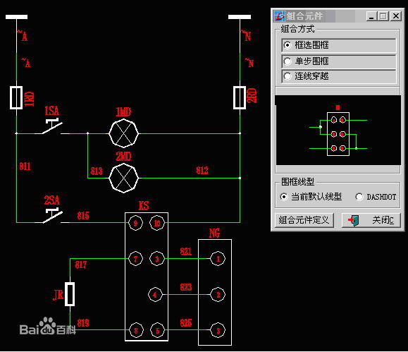 電氣設(shè)計(jì)CAD軟件 V10.0免費(fèi)版