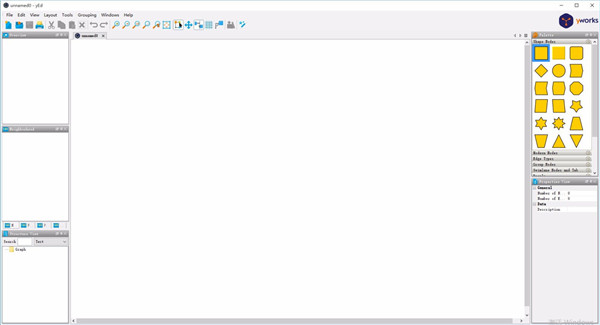 yEd(流程圖表制作) v3.20.1免費版
