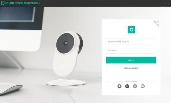 米家智能攝像機 電腦版V1.0.1102.2